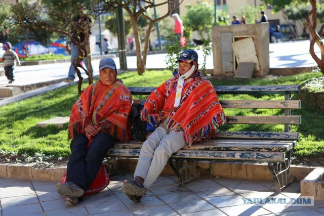 Отчет о путешествии в  Перу