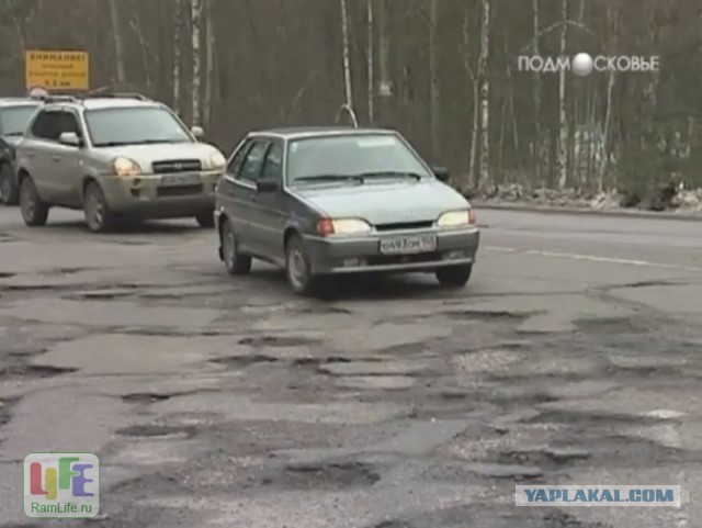 На Ставрополье главу сельской администрации избили за плохое качество дорог