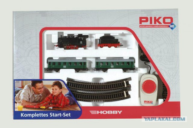 Рождённые в СССР