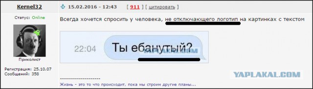 Картинки