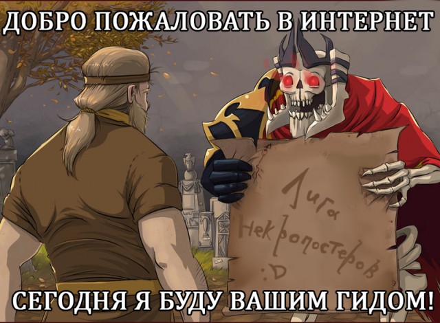 Видимость 0 иду по приборам