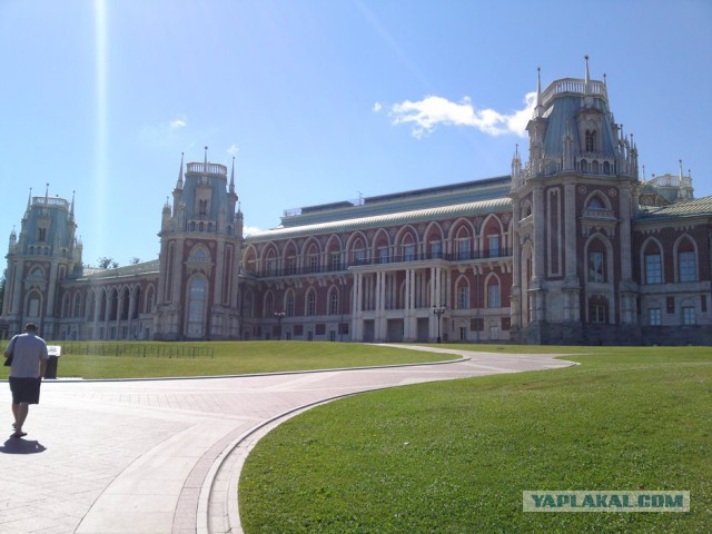 Прогулка по курганам Вятичей и языческому капищу в Царицыно