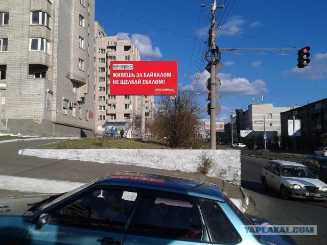 Учинивший расправу над детьми житель Забайкалья обвинил их в краже урожая