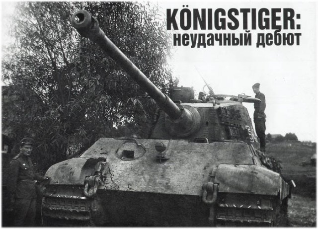 Рукоделия пост