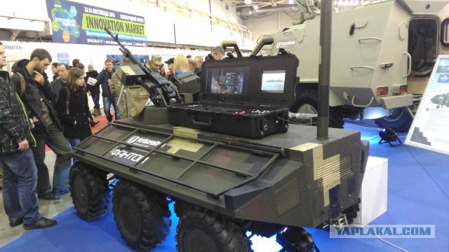 Продолжение про военную выставку в Киеве