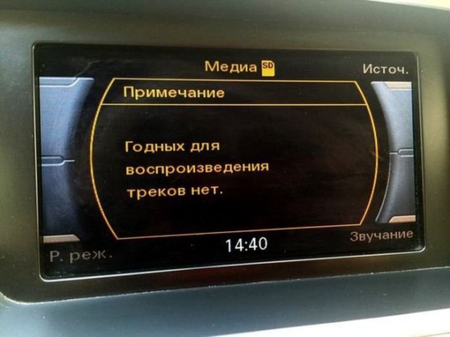 Подборка картинок