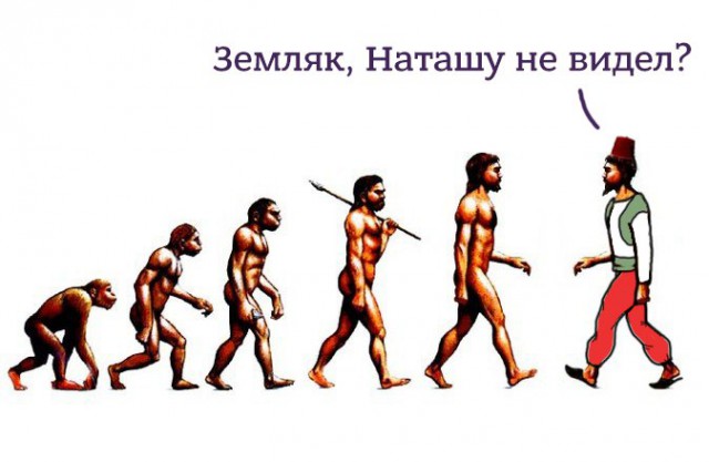 Не ожидал что в Турции так в образовании поступят.
