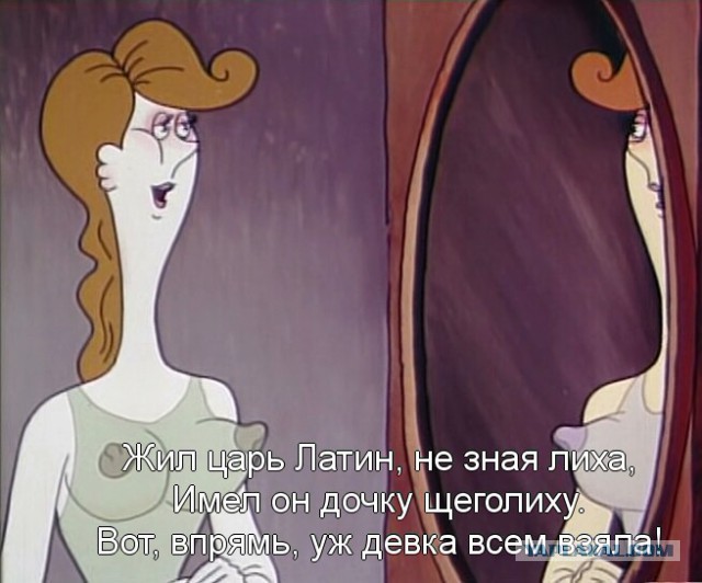 Острову Сокровищ 30 лет!