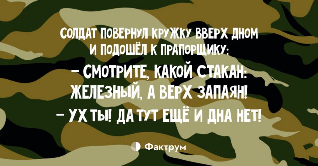 Африканский священник совершает чудо
