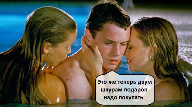 Картинки из мусорной корзинки 2
