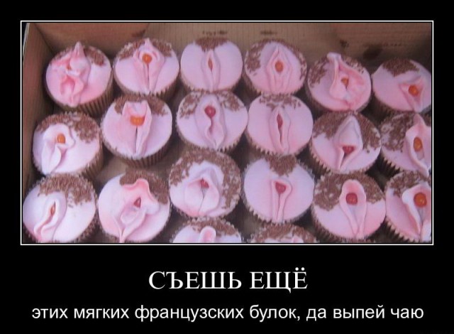 Фразы, в которых есть все буквы алфавита