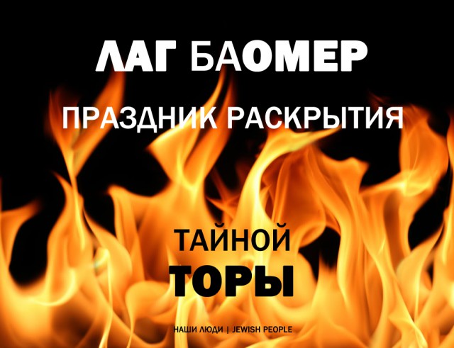 Президент Турции Реджеп Эрдоган призвал мусульман к битве за Иерусалим.