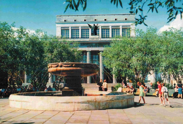Воркута-2000