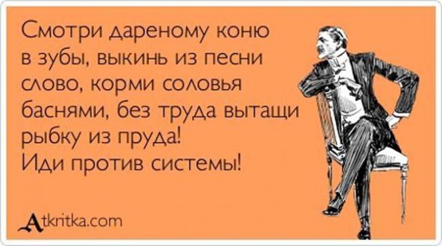 Обратная сторона «Квартирного вопроса»: халтура и обман в знаменитой телепередаче