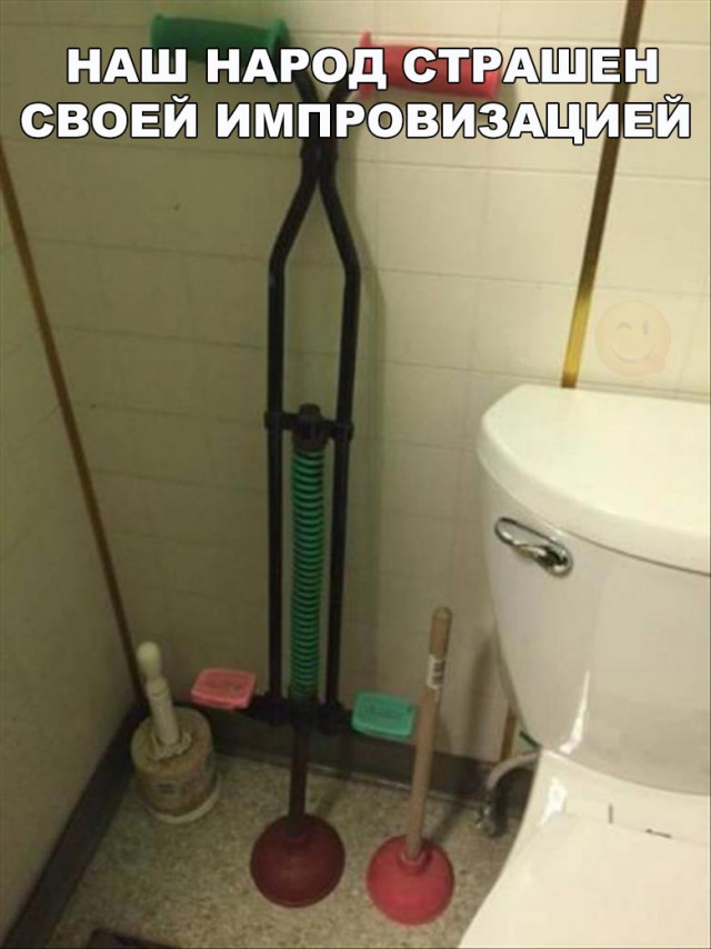 Картинки всякие для поднятия настроения!