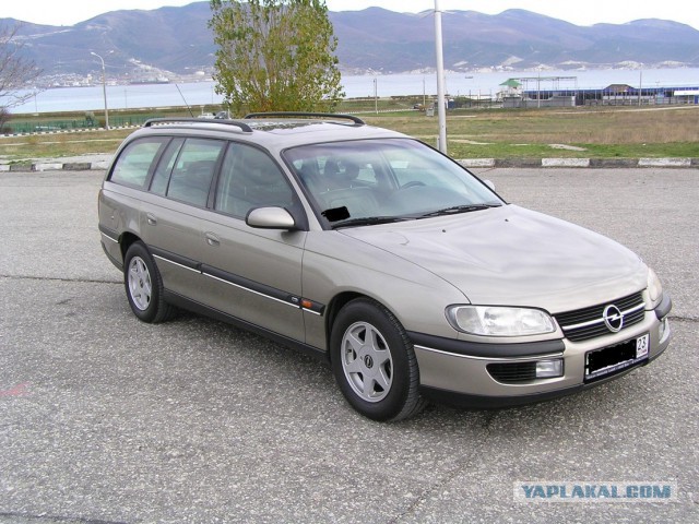 Toyota Mark II 90 - выживший. Самурай по цене Приоры