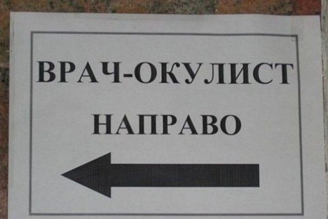 144 картинки для поднятия настроения!