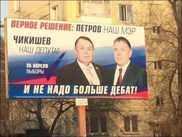 Перлы