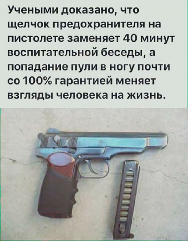15 картинок с надписями на разные темы-2