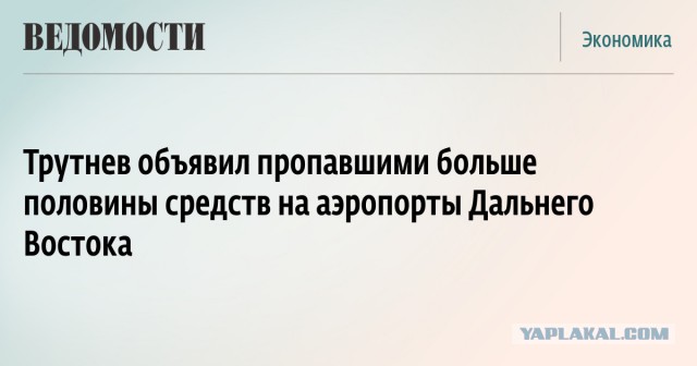 Месть за унижение? Падающие российские ракеты собирают нищие инженеры
