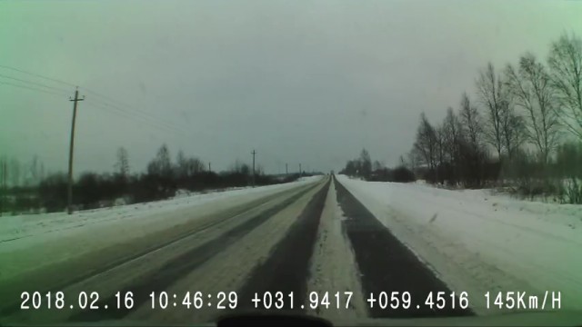 Леха валит под 150 км/ч зимой