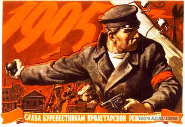 Беседка ФиС ЯПа 5