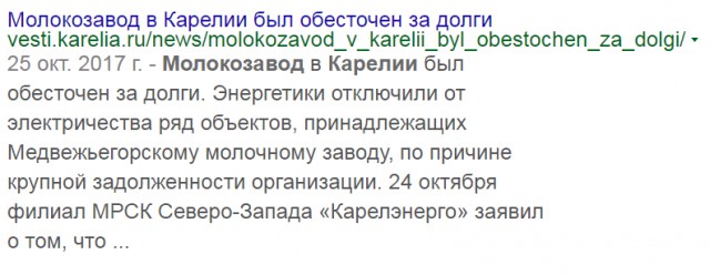 Всемирная изоляция выглядит как-то так