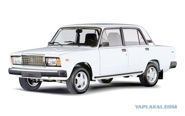 История Lada-2107 завершилась 17 апреля