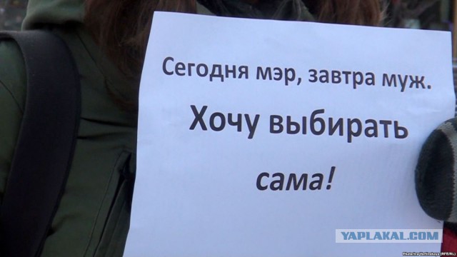 Мэр Екатеринбурга Ройзман заявил, что уходит в отставку