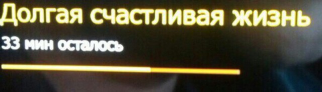 Картинки по-приколу