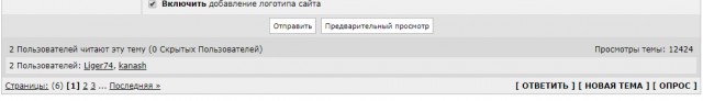 Про "воспитательную работу" на зоне. Взгляд с другой стороны. 18+