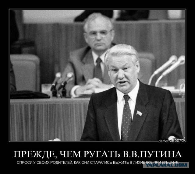 Мои 90-е. Часть первая. Город.