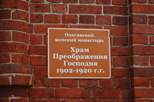Деревенская Америка - 4
