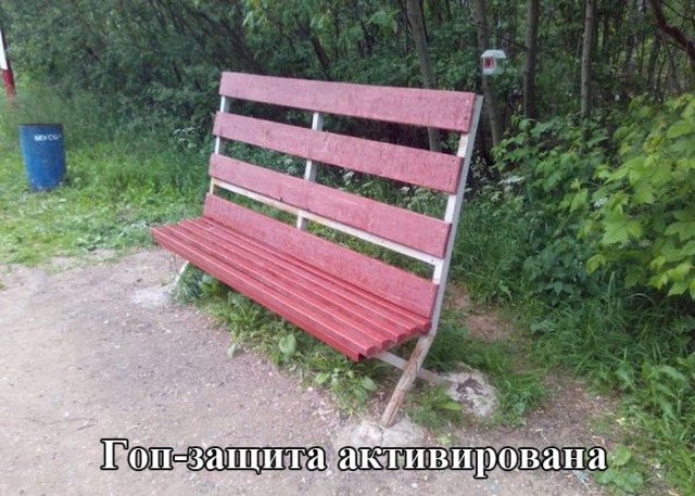 Картинки понедельника