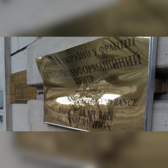 Макрон ввел чрезвычайное положение после протестов «желтых жилетов»