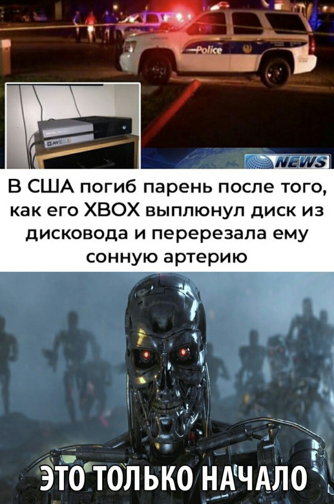 Анекдоты, соц-сети, истории и картинки с надписями