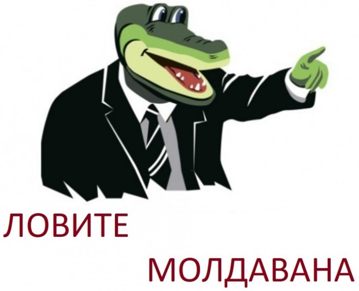Из-за нас «Роснефть» терпит многомиллиардные убытки