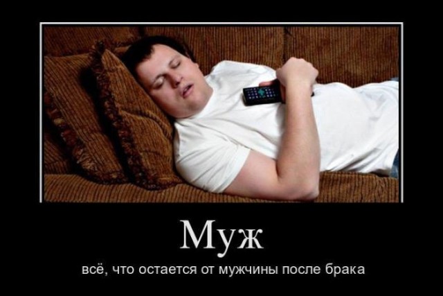 Демки и ностальджи