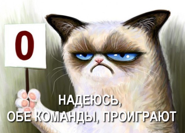 Grumpy Cat умерла