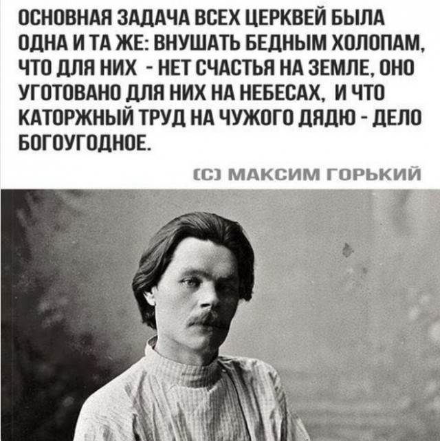 Протоиерей Смирнов: Кому какое собачье дело до наших храмов?