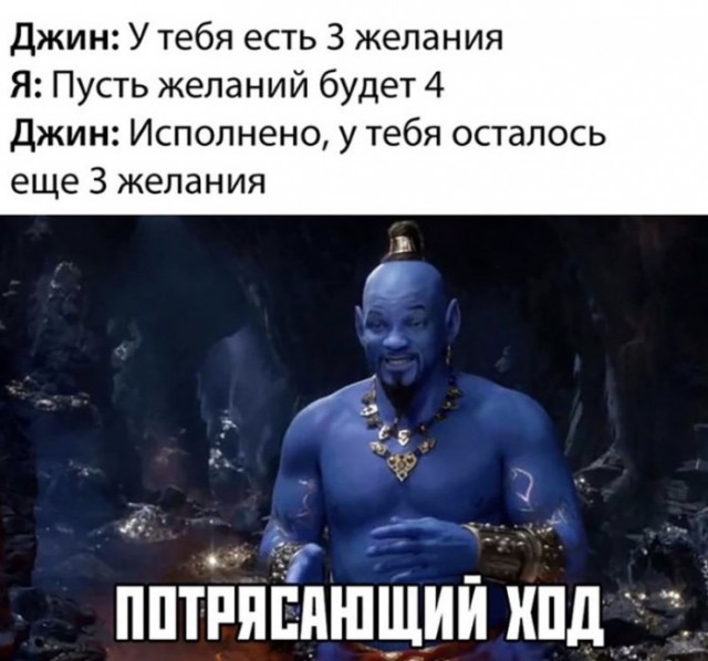 Чуток картинок 09.06.19