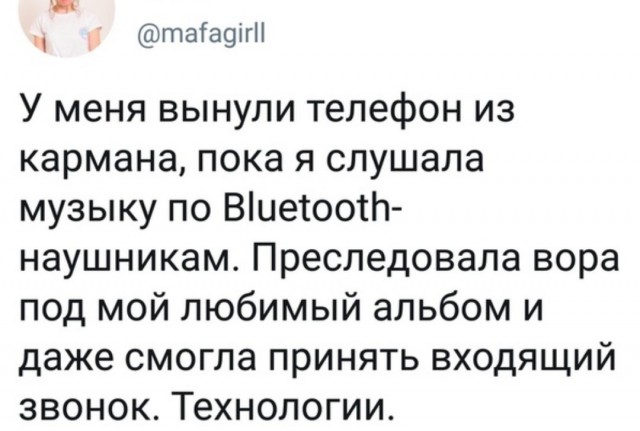 Немного картинок с надписями и без - 9