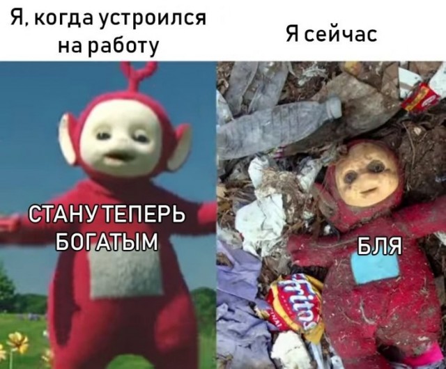 Немного картинок для настроения