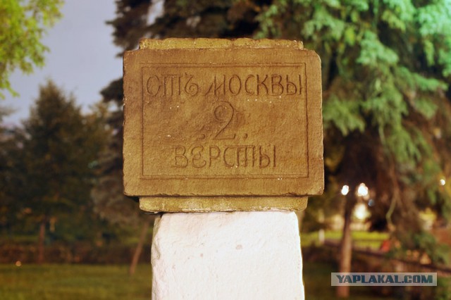 Кто такие энтузиасты, и почему в честь них назвали шоссе?