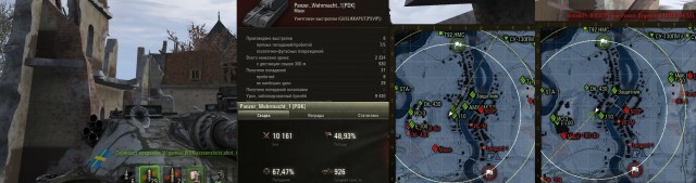 Wargaming 58