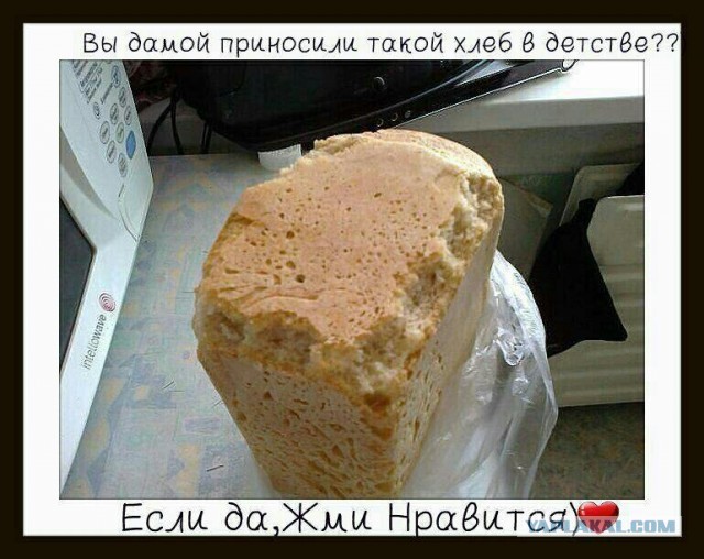 Продукты, вкус которых невозможно забыть