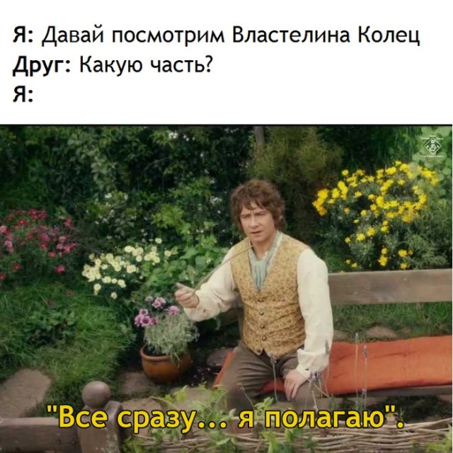 Подборка интересных и веселых картинок 26.10.19