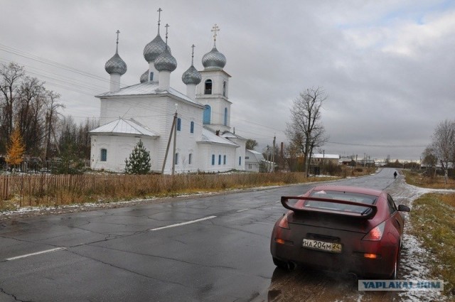 Летчик на катке