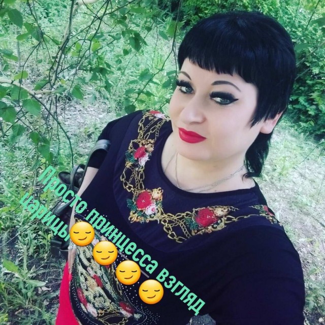 Городские сумасшедшие