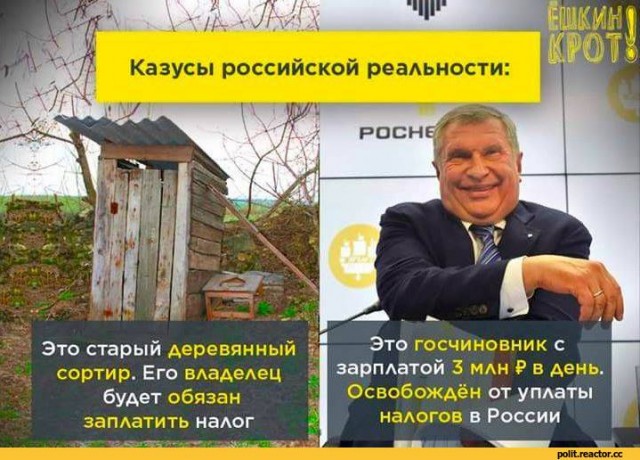 Ещё немного "блинов с лопаты" из города Курска